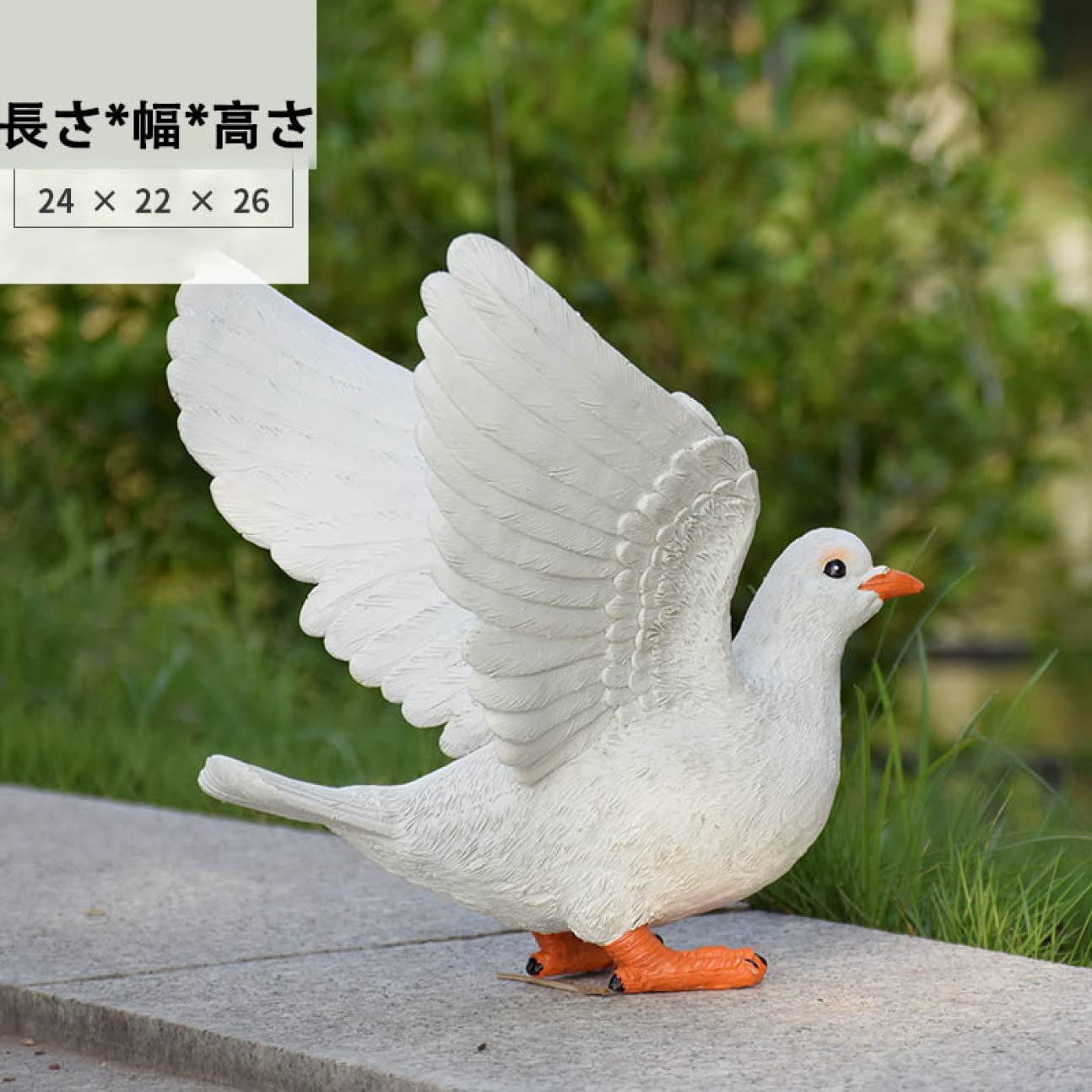 Amazon.co.jp: 鳩の置物 白 ピジョン 鳥 えんぎものの置物 とり 動物