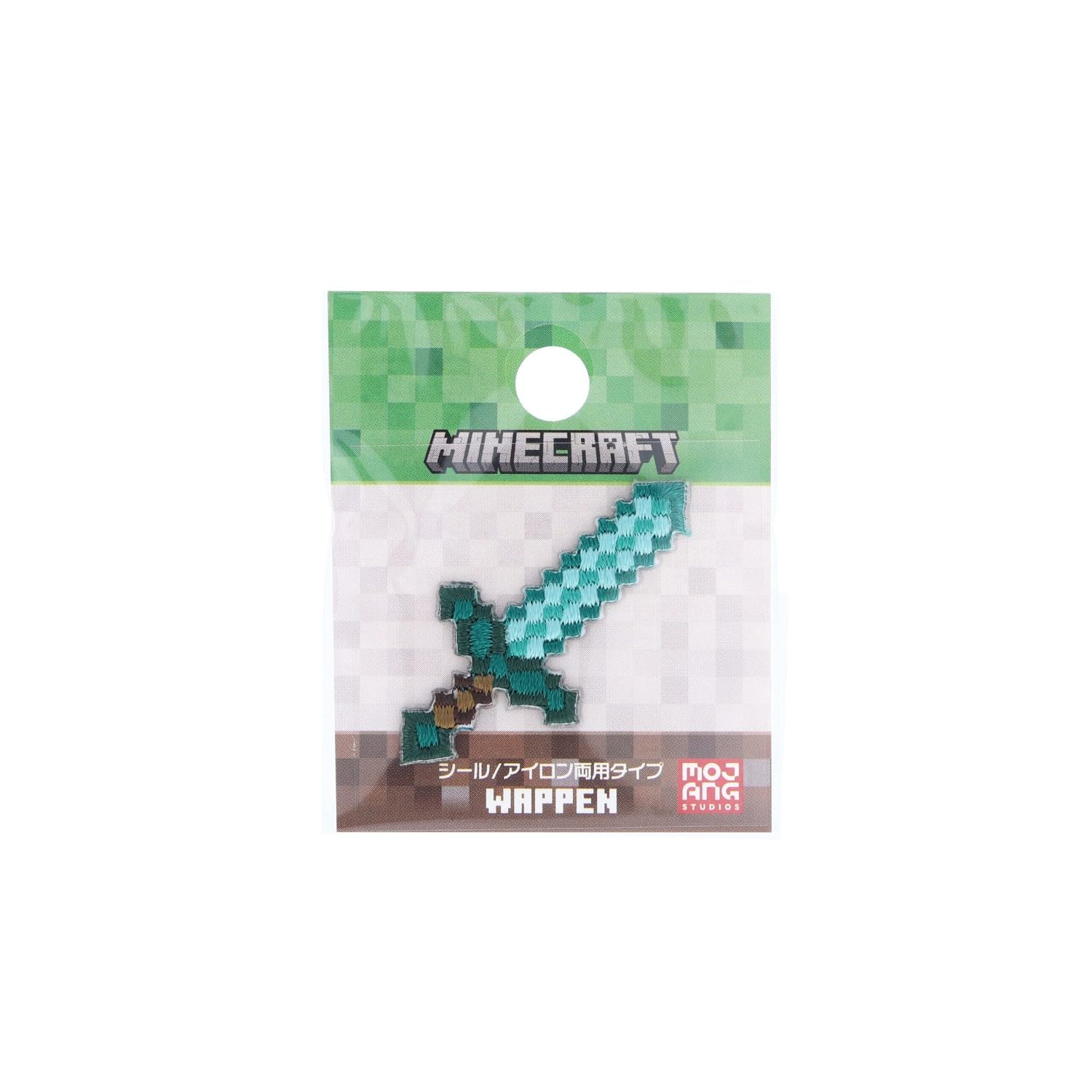 Minecraft Pickaxe Iron-On Patch Mini Embroidered Applique 1.2in Official