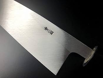 Amazon | 有次 包丁 相出刃 別打 180mm 日本製 青鋼2 築地 Aritsugu 鞘