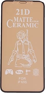 شاشة حماية سيراميك 21 دي مطفية لموبايل ايفون X - اسود