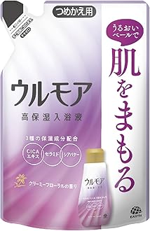 【まとめ売り:ケース販売】入浴液ウルモアクリーミーミルクの香り480ml12個 Amazon | 保湿入浴液 ウルモア 入浴剤 クリーミーミルク 詰替え
