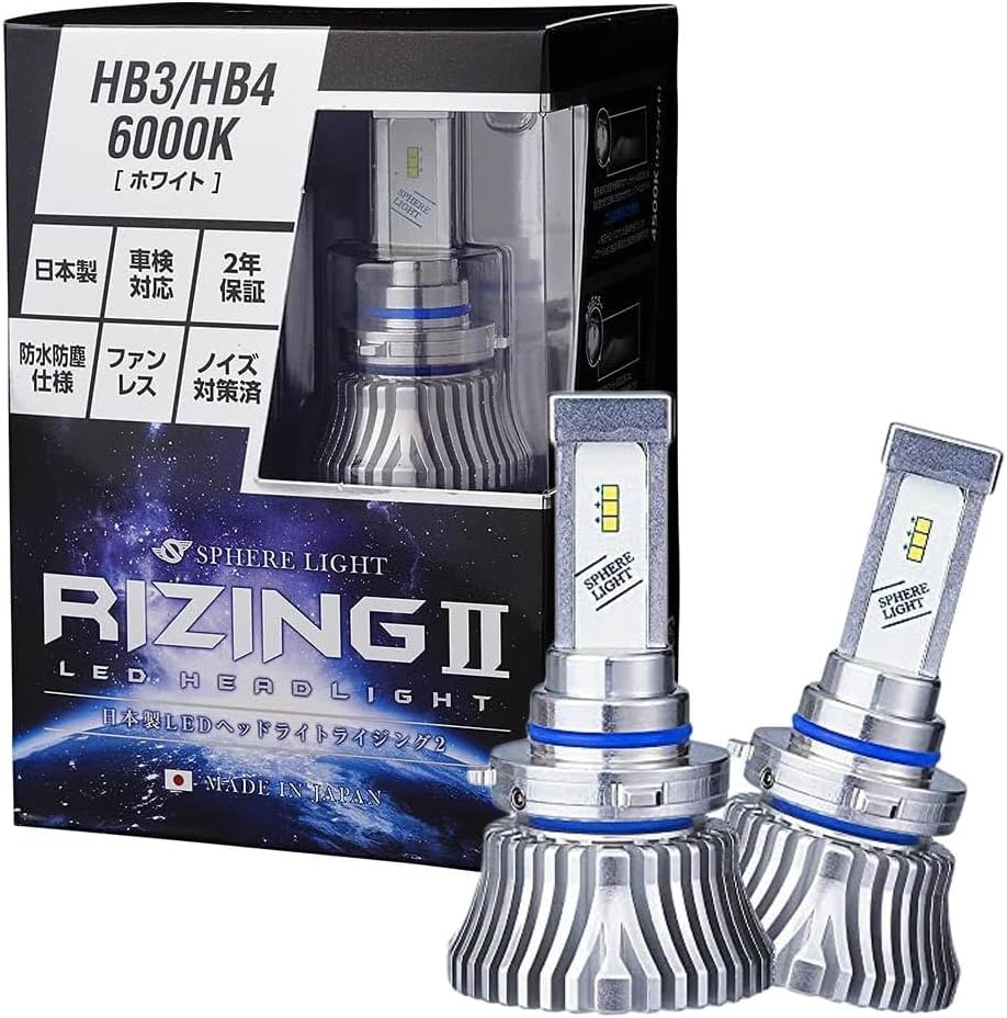 楽天市場】ハイゼット ジャンボ テールランプの通販 ハイゼット後期