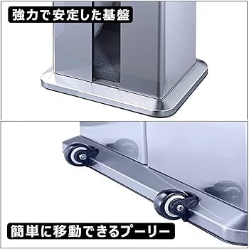 Amazon｜傘袋スタンド 業務用 傘袋 ビニール 1000枚付属 傘カバー 傘袋