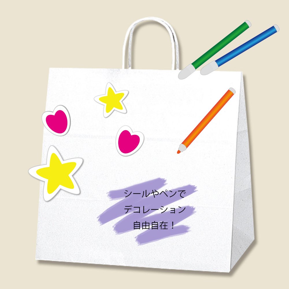 Amazon | ヘイコー 手提 紙袋 25CB 34-1 シロ 34x22x32cm 50枚