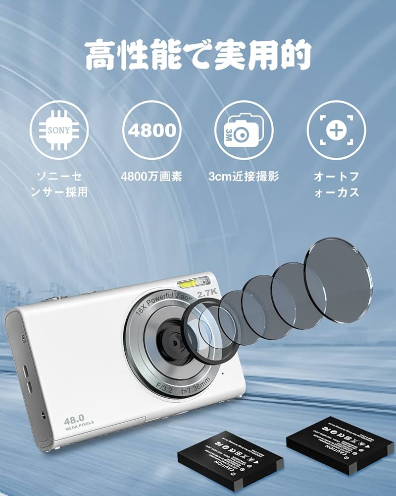 Amazon.co.jp: Rosdeca デジカメ 4800万画素 デジタルカメラ