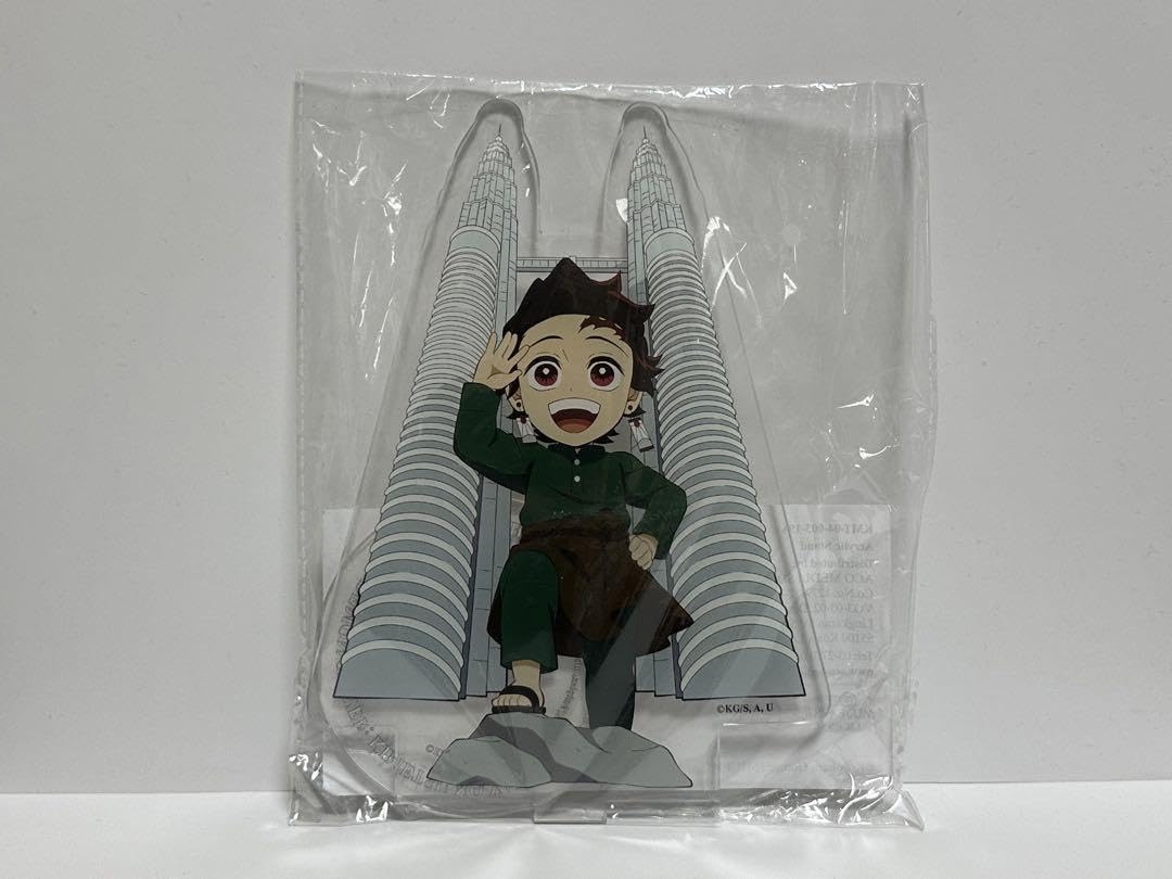 Amazon.co.jp: 鬼滅 全集中展 マレーシア アクリルスタンド 2個