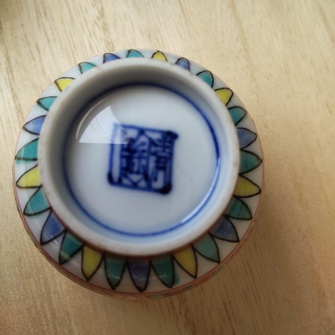 古伊万里 白磁 猪口 煎茶器 ぐい呑み 江戸期 煎茶道具 湯呑み お猪口 古伊万里 白磁 猪口 煎茶器 ぐい呑み