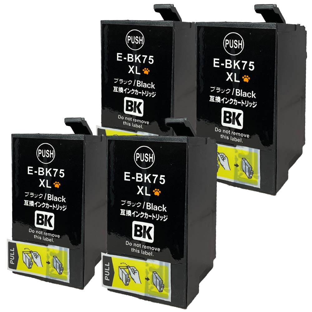 Amazon.co.jp: EPSON エプソン ICBK75 黒(XLBK)x4個 大容量 4本