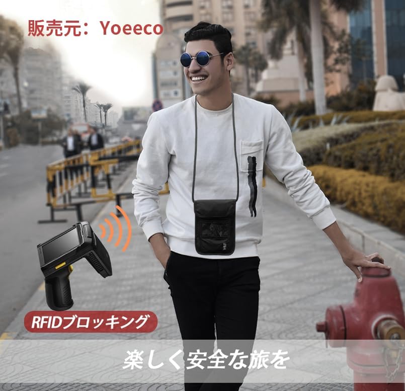 [Yoeeco] パスポートケース 首下げ 軽量・超薄型 セキュリティポーチ スキミング防止 パスポートカバー 海外旅行 バッグ 防犯 (Black)