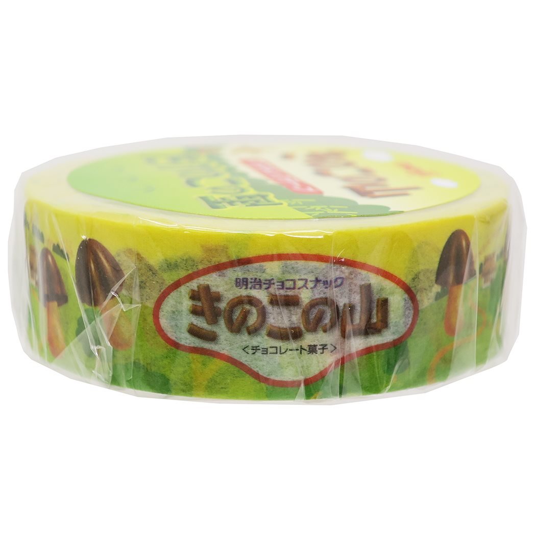 きのこの山 たけのこの里 マスキングテープ　チョコレート　おやつ　お菓子 Amazon.co.jp: サカモト おやつマーケット マスキングテープ 15mm