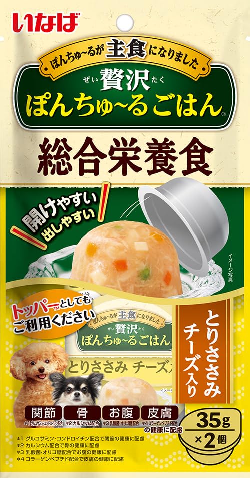 Amazon.co.jp: いなばペットフード株式会社: 犬用｜ぽんちゅ～るごはん