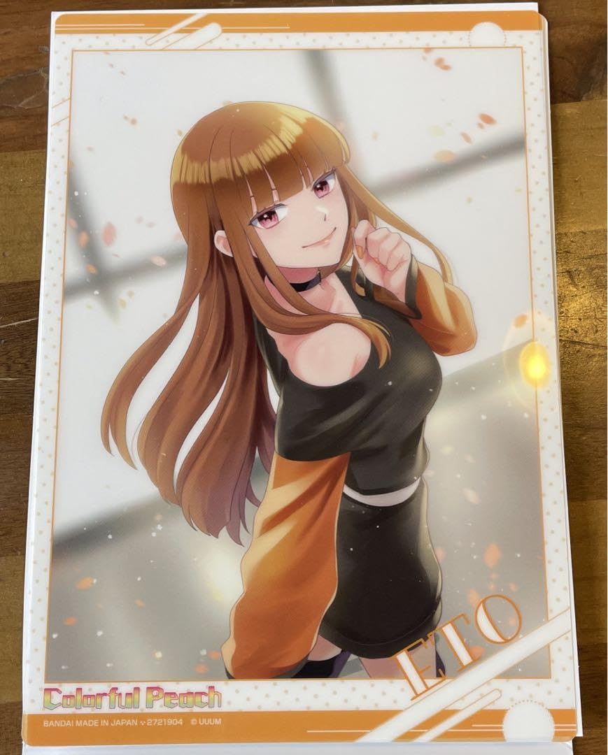 Amazon.co.jp: カラフルピーチ えとさん クリアポスター : おもちゃ