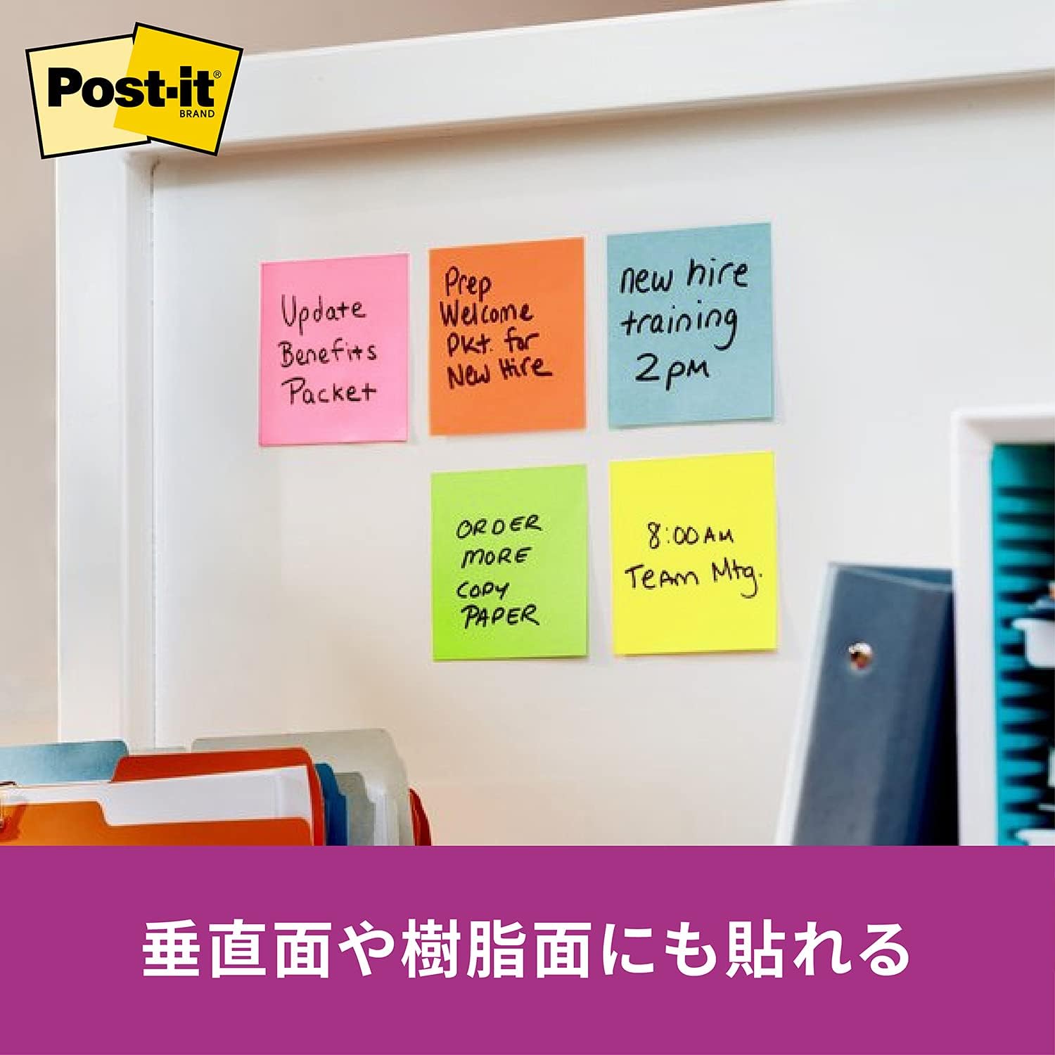Amazon ポストイット 付箋 強粘着 ノート ネオンカラー 75 75mm 90枚 5冊 654 5ssan 付箋 文房具 オフィス用品