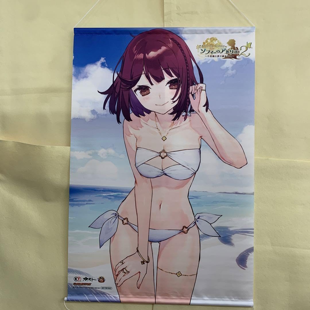 Amazon.co.jp: ソフィー 描き下ろしB2タペストリー ソフィーノアトリエ 