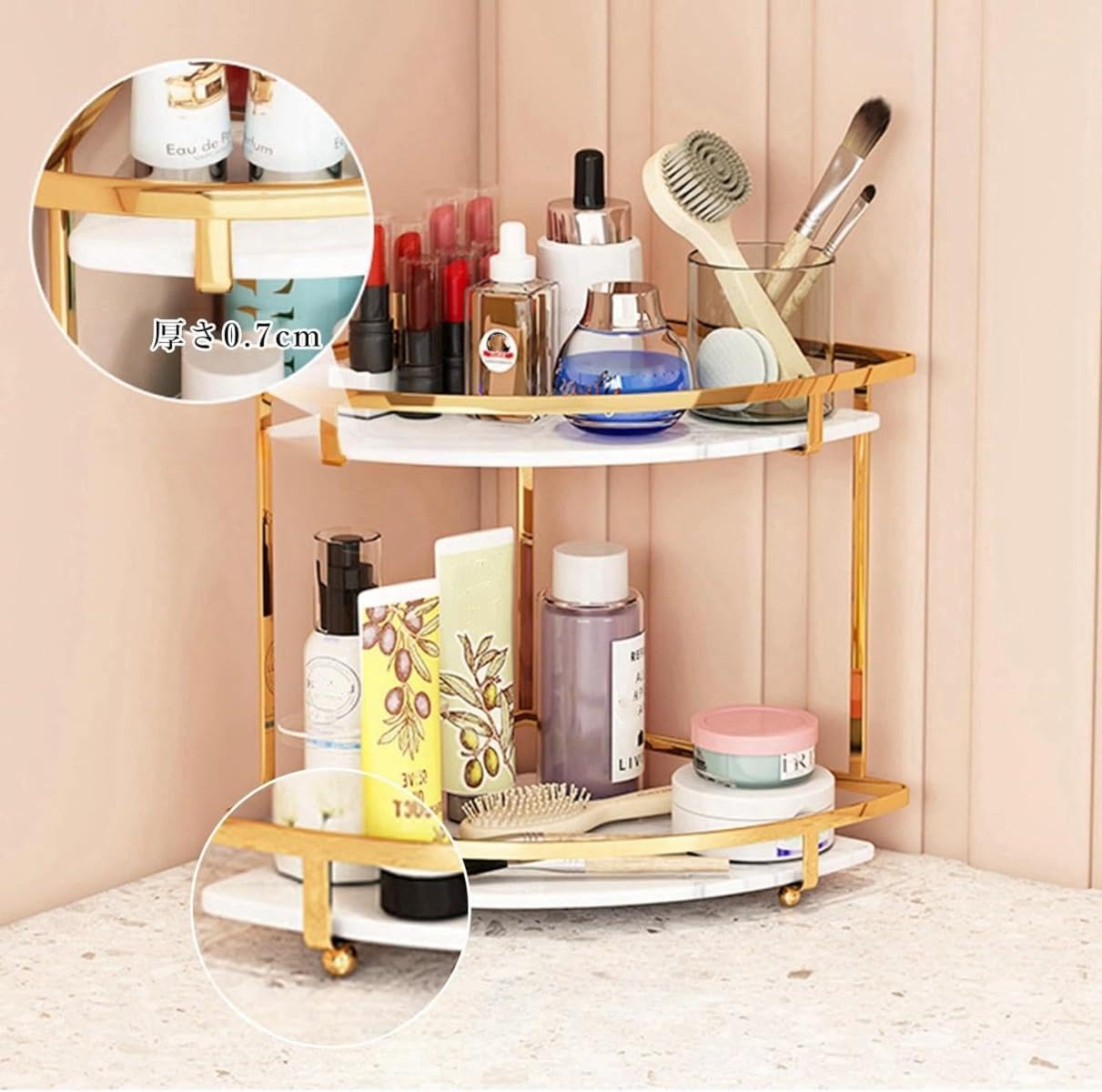 Amazon｜浴室 ラック コーナーラック 化粧品ラック 浴室用ラック 浴室