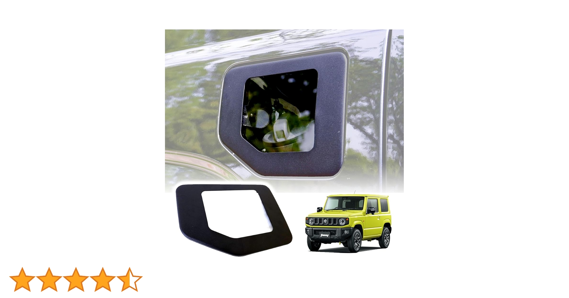 ❰今週削除予定❱JB64 JB74 ガラスリッド 今週削除予定❱JB64 JB74 ガラスリッド - メルカリ