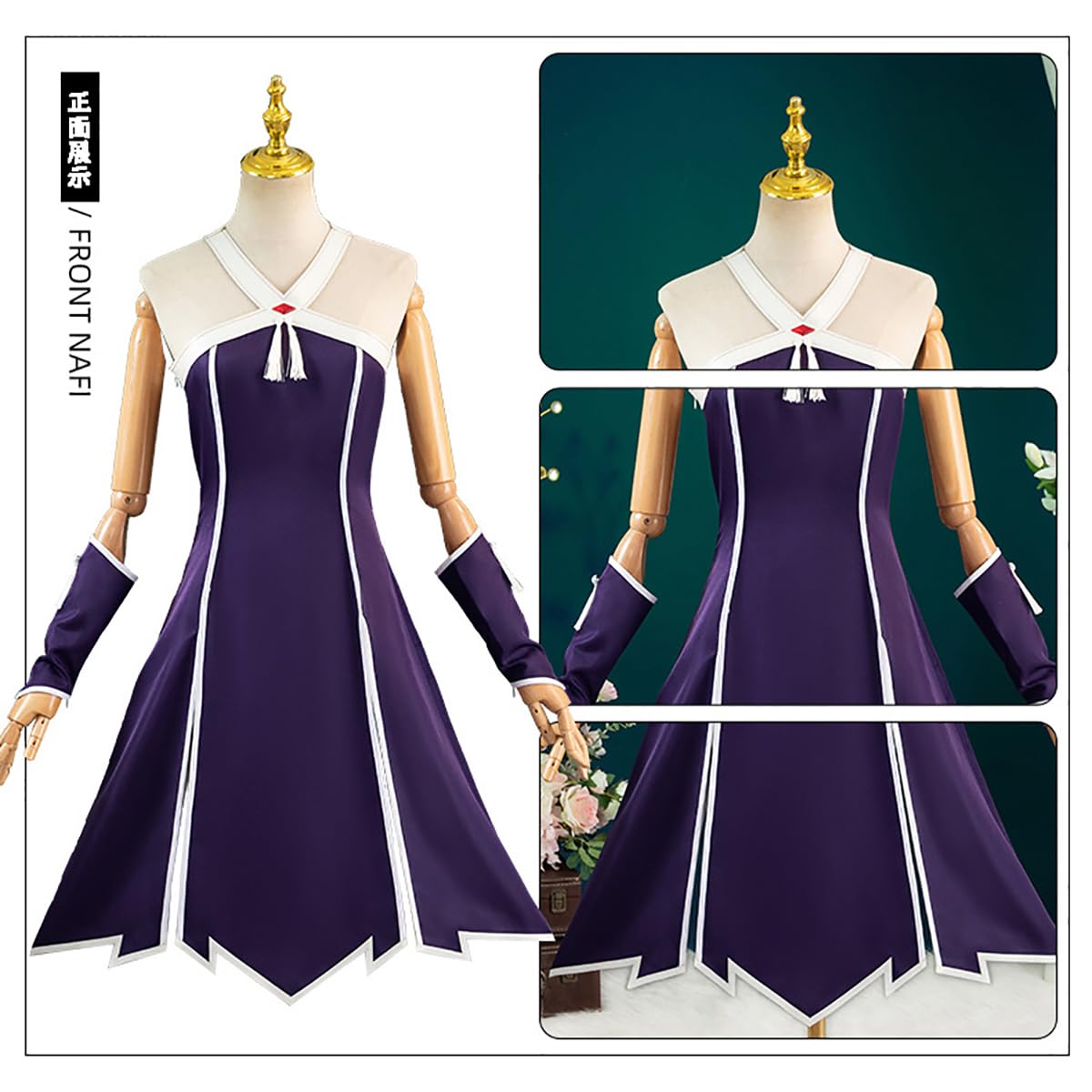 Amazon.co.jp: [YAYANA] ユーベル ラオフェン フリーレンコスプレ 衣装