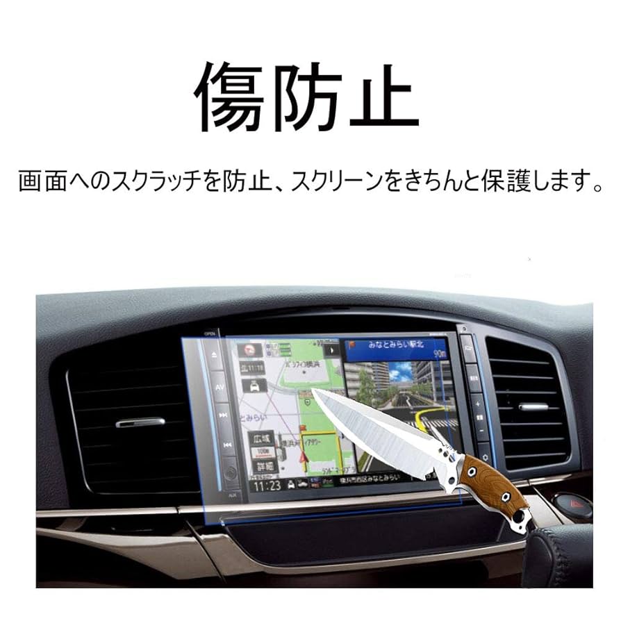 日産　エルグランド　MM515D-L　カーナビ MM515D-L/MM115D-W/MM115D-A/MME15D-EV/MM514D-L/MM114D-W