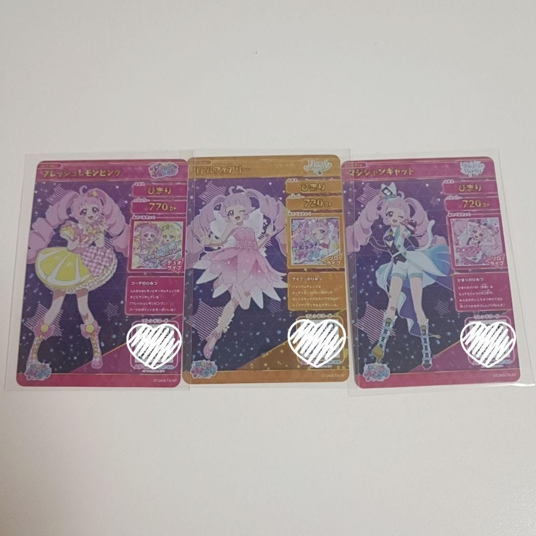 アイプリ カードケースキーホルダー ピンク(青空ひまりver.) ひみつのアイプリ - 青空 ひまり アクリルカードホルダー