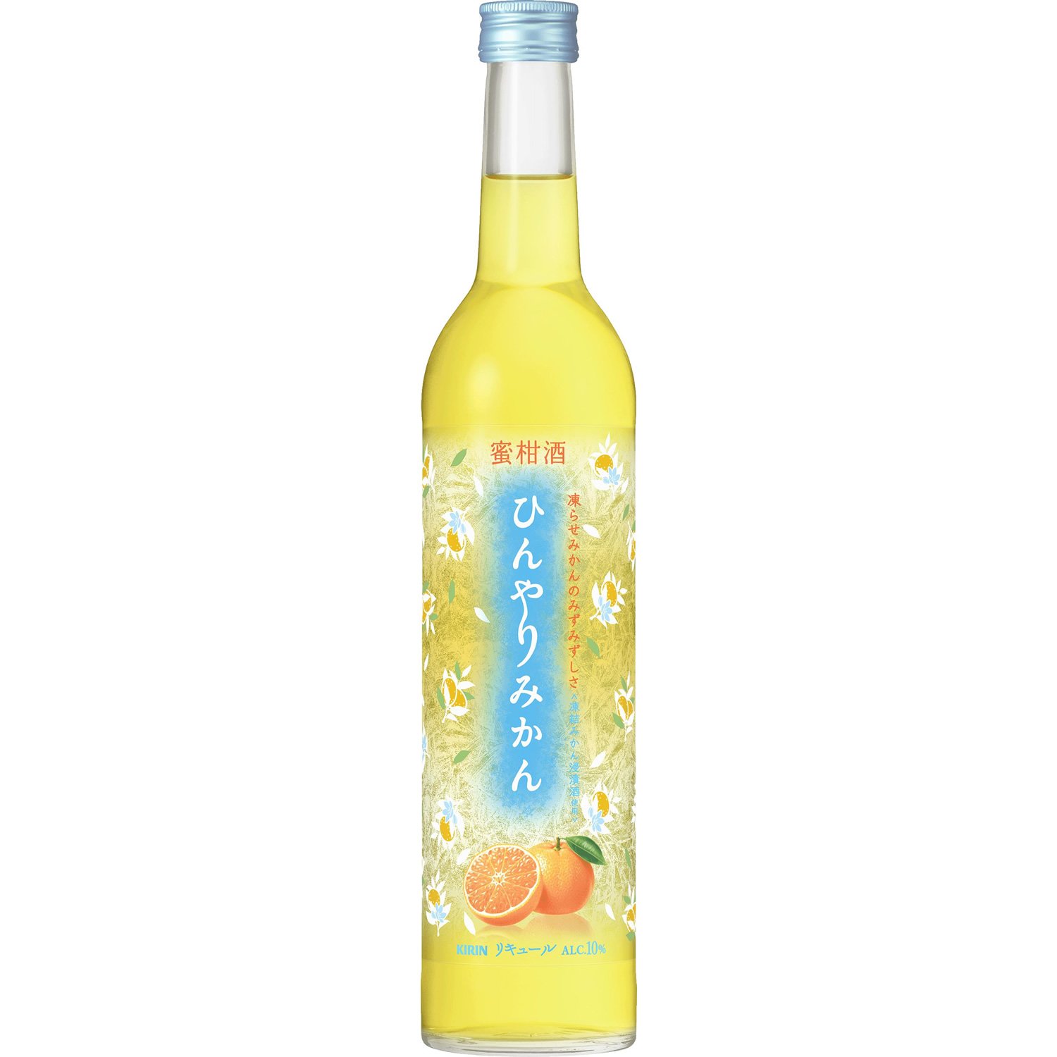 Amazon.co.jp: キリン 蜜柑酒 ひんやりみかん [ リキュール