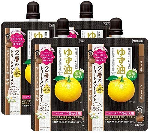 ウテナ ゆず油 無添加オイルミスト 詰替 160mL×4個セット