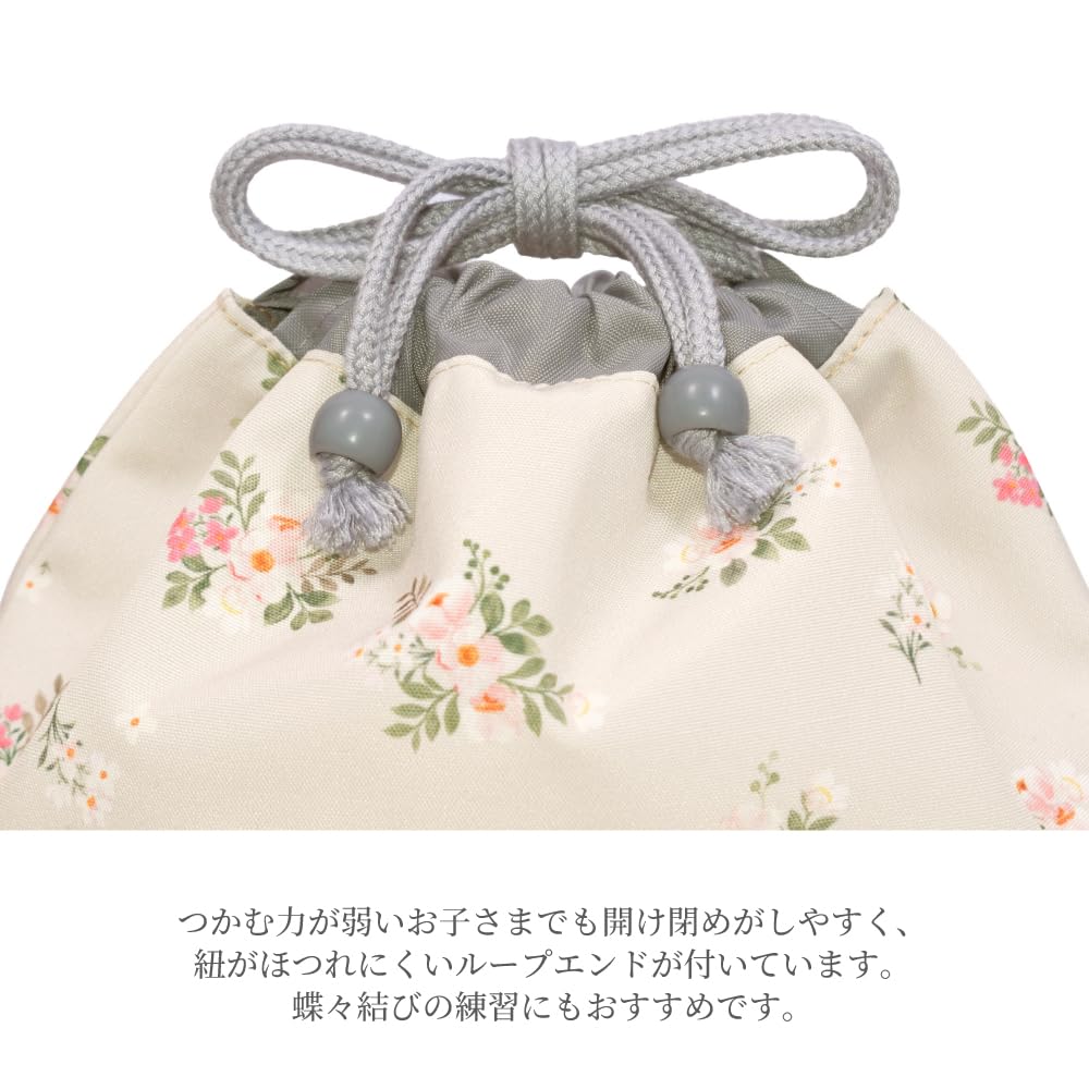 Amazon.co.jp: COLORFUL CANDY STYLE: 体操服袋