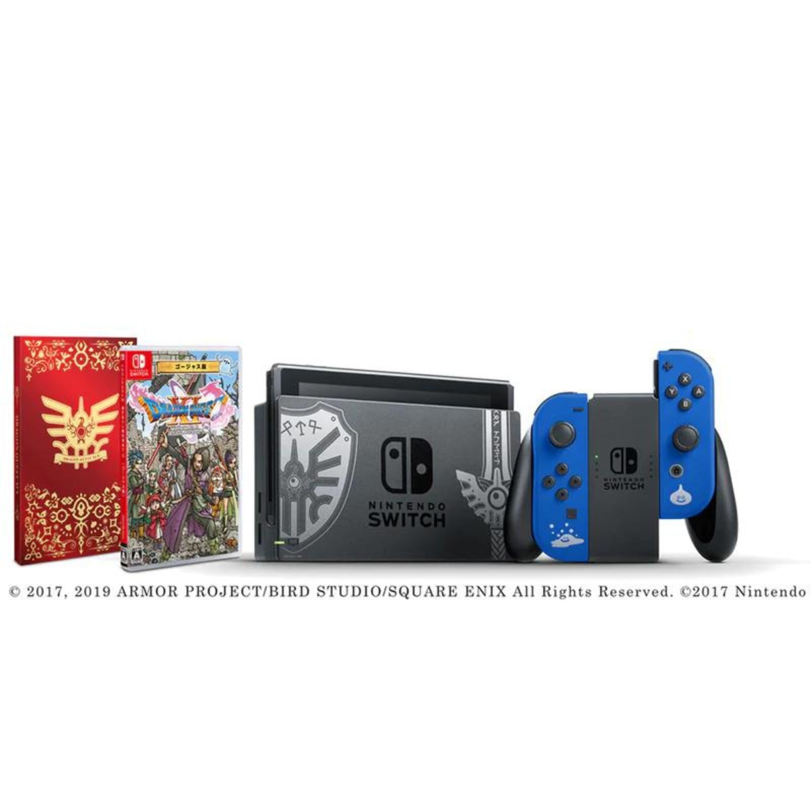 Amazon.co.jp: 【整備済み品】Nintendo Switch ドラゴンクエストXI S 