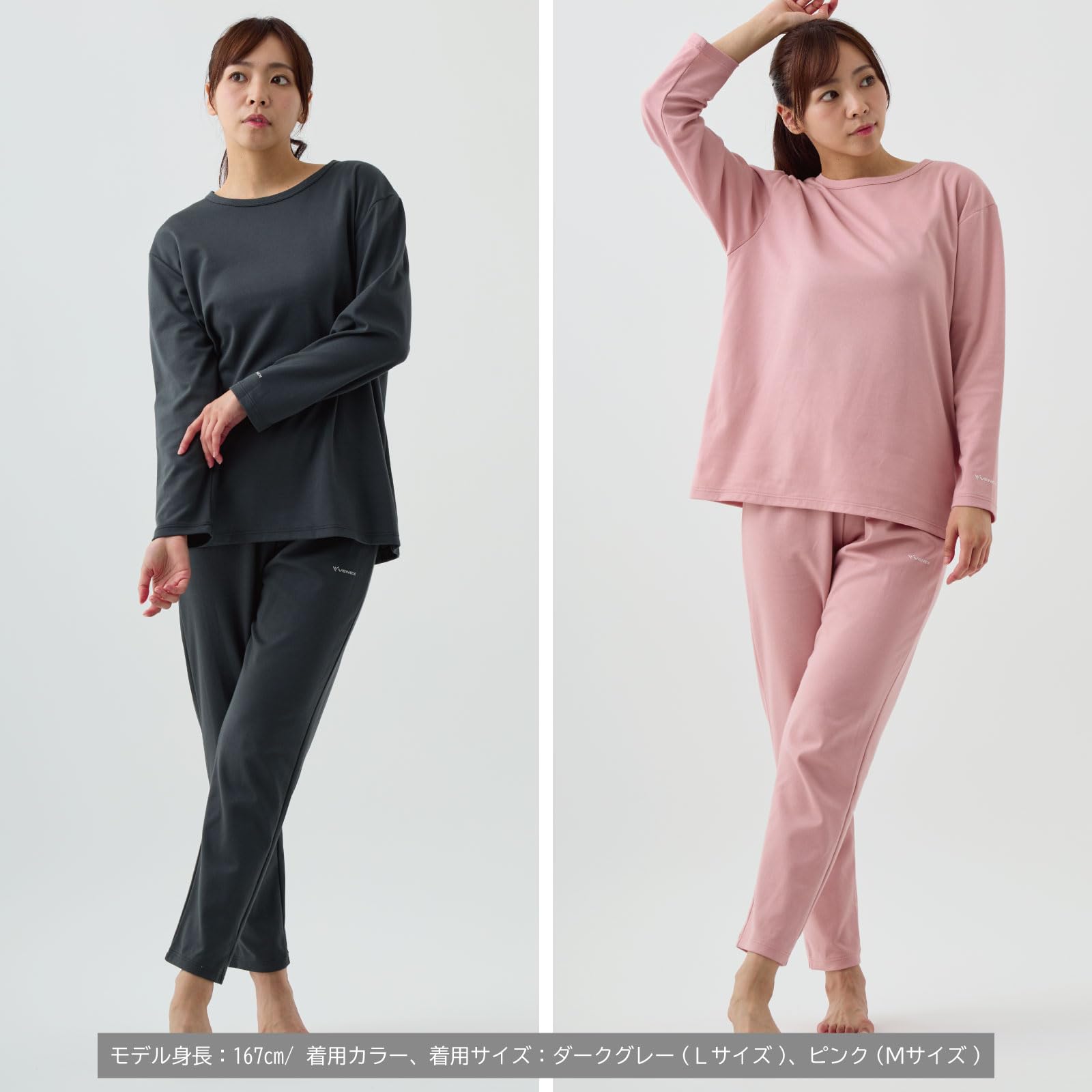 Amazon.co.jp: ベネクス(Venex): RECOVERY PAJAMA
