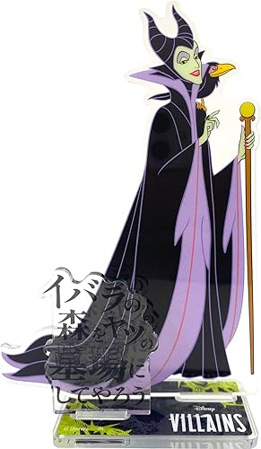 Power Word Villains アクリルスタンド マレフィセント