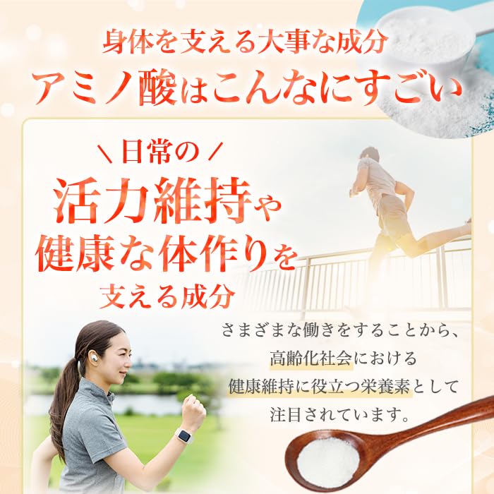 Amazon.co.jp: 銀座まるかん 超美人スタイル 4g×31包 ビフィズス菌発酵