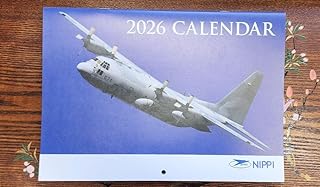 2026年 カレンダー A4サイズ 飛行機 自衛隊