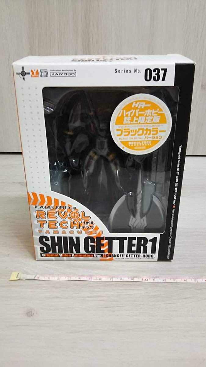 Amazon.co.jp: リボルテックヤマグチ No.037 真ゲッター1 OVA版