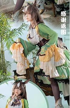 Amazon.co.jp: [hira] ウマ娘 サトノダイヤモンド コスプレ衣装