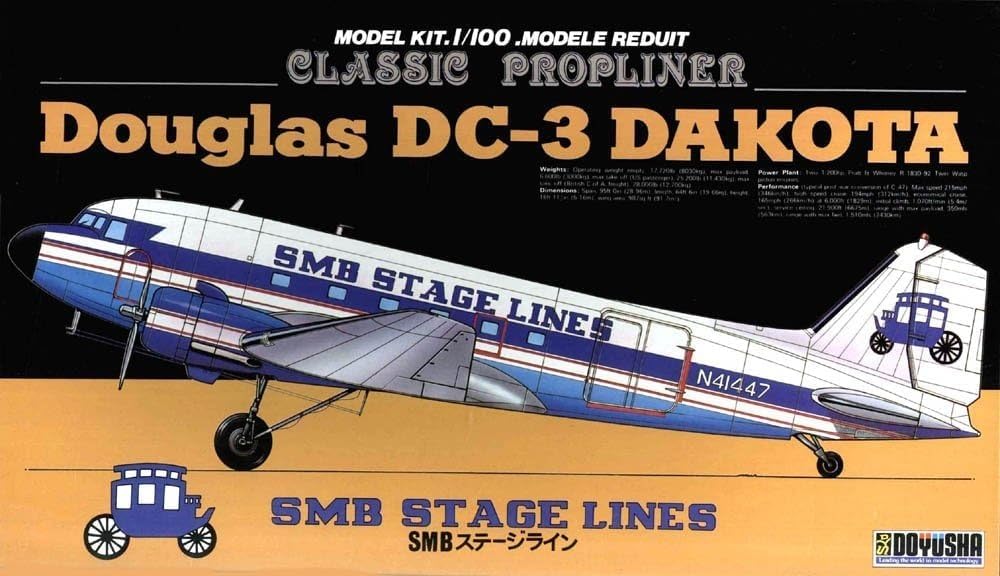 Doyusha 1/100 DC-3 SMB