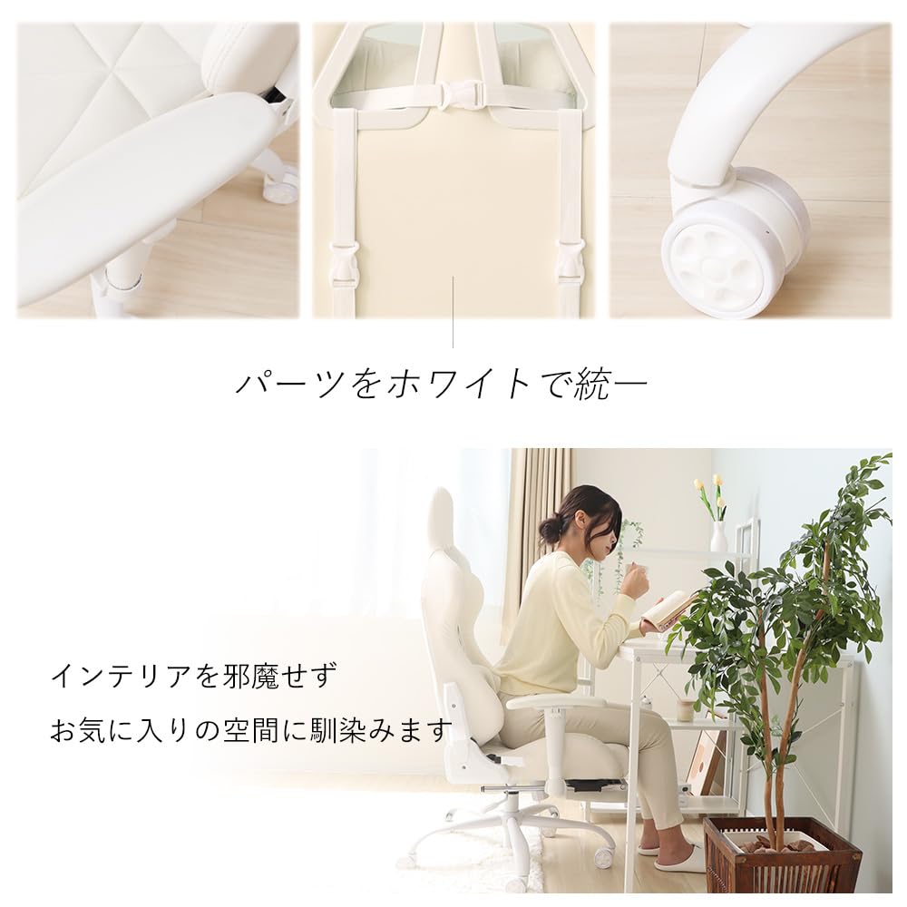 Amazon.co.jp: ヤマソロ ゲーミングチェアー ベロア調 おしゃれ デスク Amazon.co.jp: ヤマソロ ゲーミングチェアー ベロア調 おしゃれ デスク