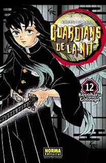 Guardians de la Nit 12