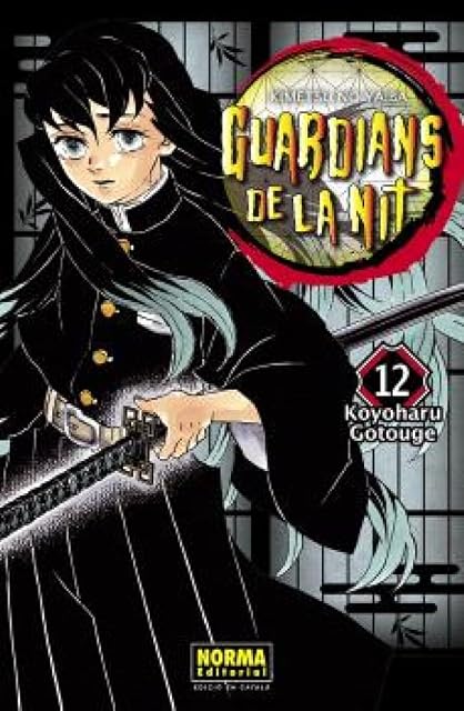 Portada de Guardians de la Nit 12