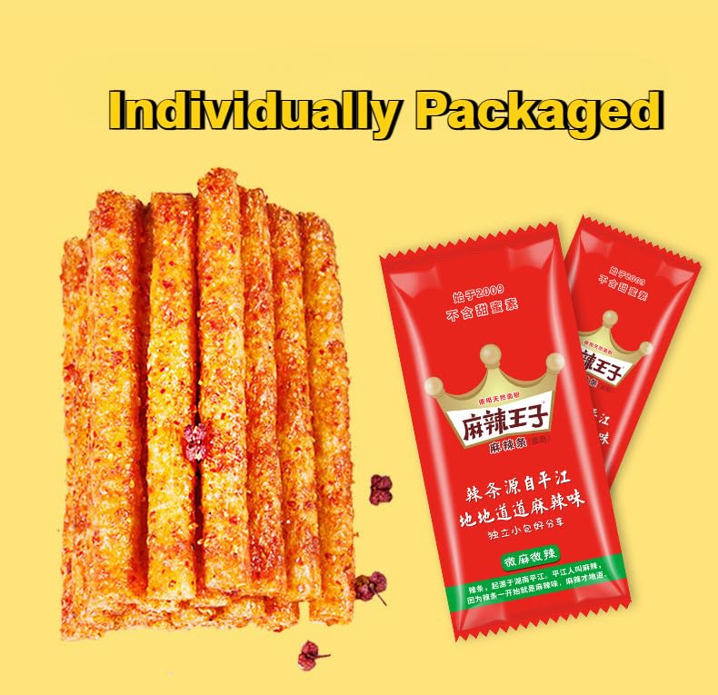 MaLa WangZi Spicy Strip Snack Gift Box Latiao Sticks, 550g 30 Packs Chinese Snack (100g*10 packs,Slightly Spicy)