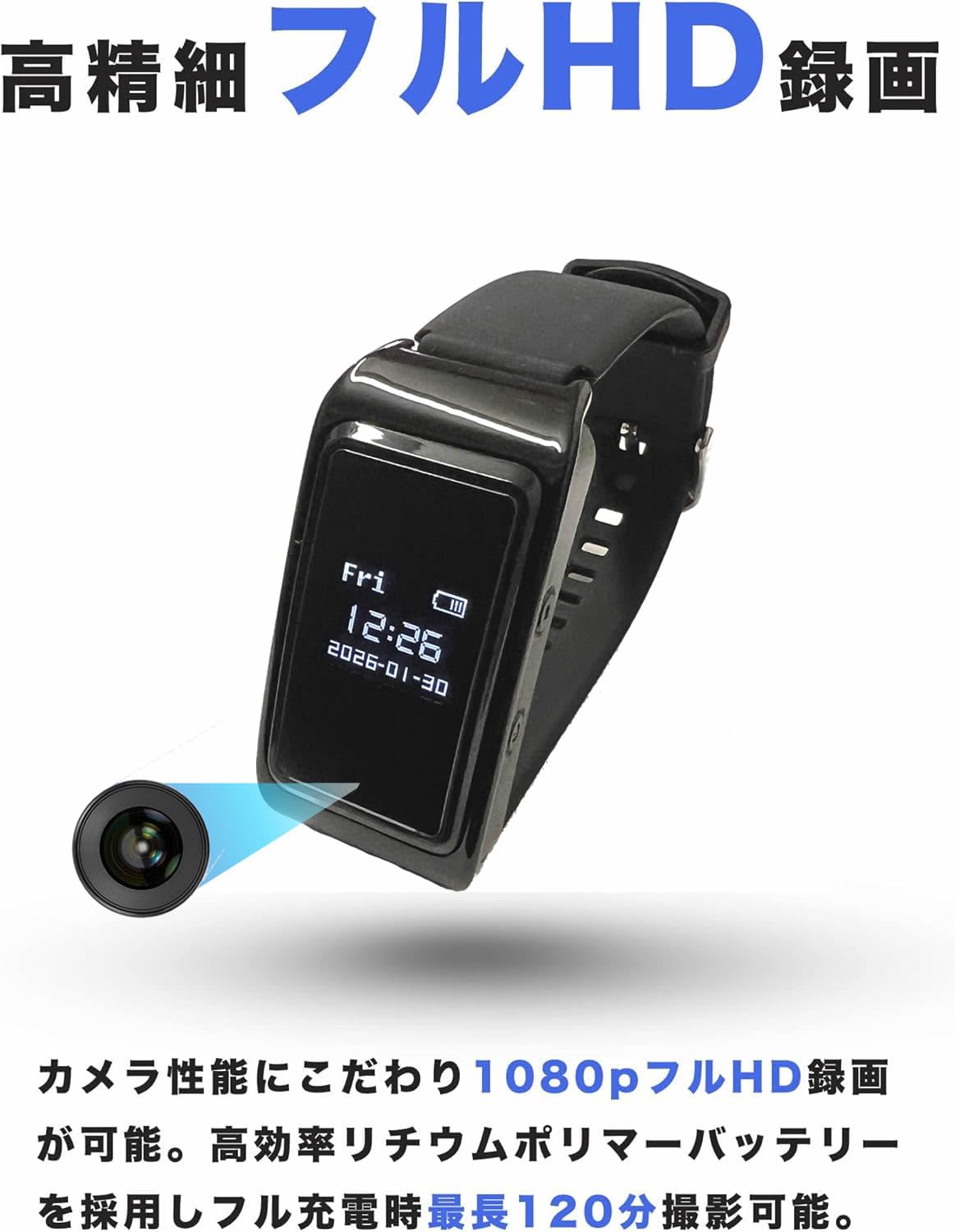 Amazon | コニーエレクトロニクスサービス 秘匿性 スマートウォッチ型