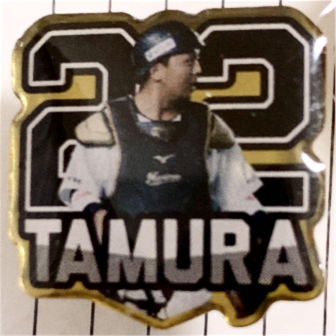 Amazon.co.jp: ZOZOマリン ピンバッジ 22 田村 龍弘 選手 千葉ロッテ 