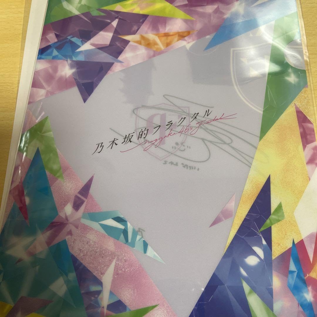 乃木坂46 直筆サイン入りソロクリアファイル Amazon.co.jp: 池田瑛紗 直筆サイン入りクリアファイル 乃木フラ