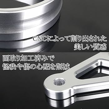 PMC 　ヘッドライトステー　43パイ PMC ヘッドライトステー 43パイ 楽天市場】【送料無料】 アルミ