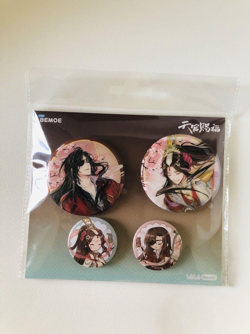 天官賜福 画中人シリーズ 画中人 缶バッジ Aセット 缶バッジ 三郎 花城 謝憐 Amazon | 天官賜福 画中人シリーズ 画中人 缶バッジ Aセット 缶