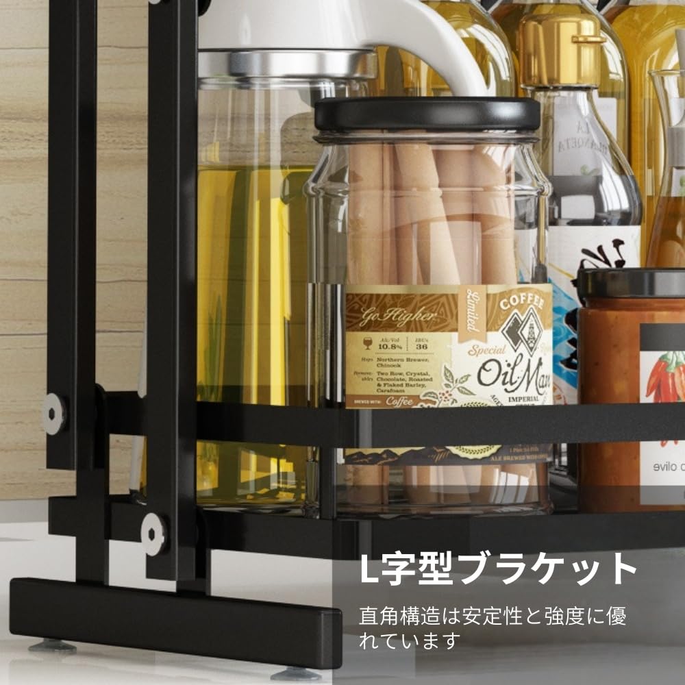 Amazon｜Bxzzuis調味料ラック 3段式 調味料収納 折りたたみ式 スパイス