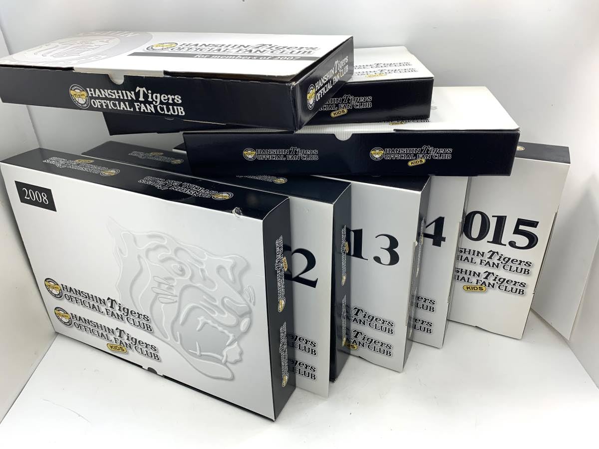 Hanshin Tigers 2008 ファンクラブグッズ Unboxing Hanshin Tigers