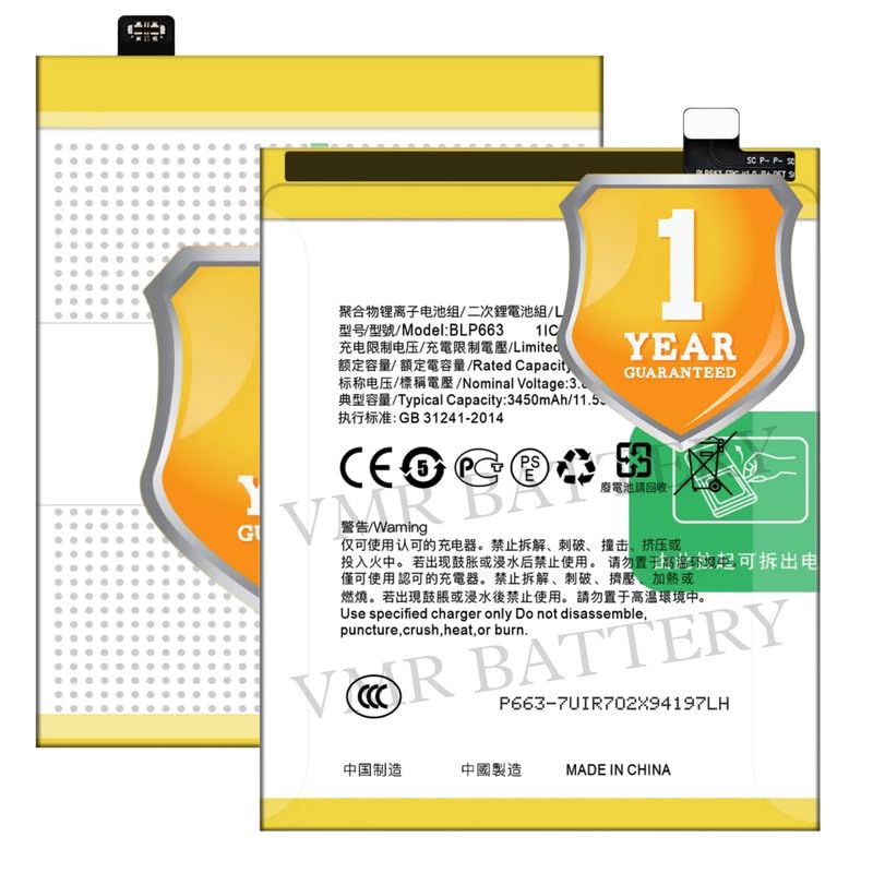 Image of Original BLP663 Battery Compatible for Oppo R15 (CPH1835, PACM00, PAAT00, PACT00) - (3450mAh) - 1 Year Warranty K7