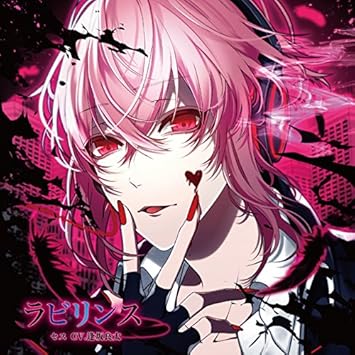 ダミーヘッド官能ロック Thanatos Night Re Vival Vol 4 セス Cv 逢坂良太 Amazon Com Music ダミーヘッド官能ロック Thanatos Night Re Vival Vol 4 セス Cv 逢坂良太 Amazon Com Music