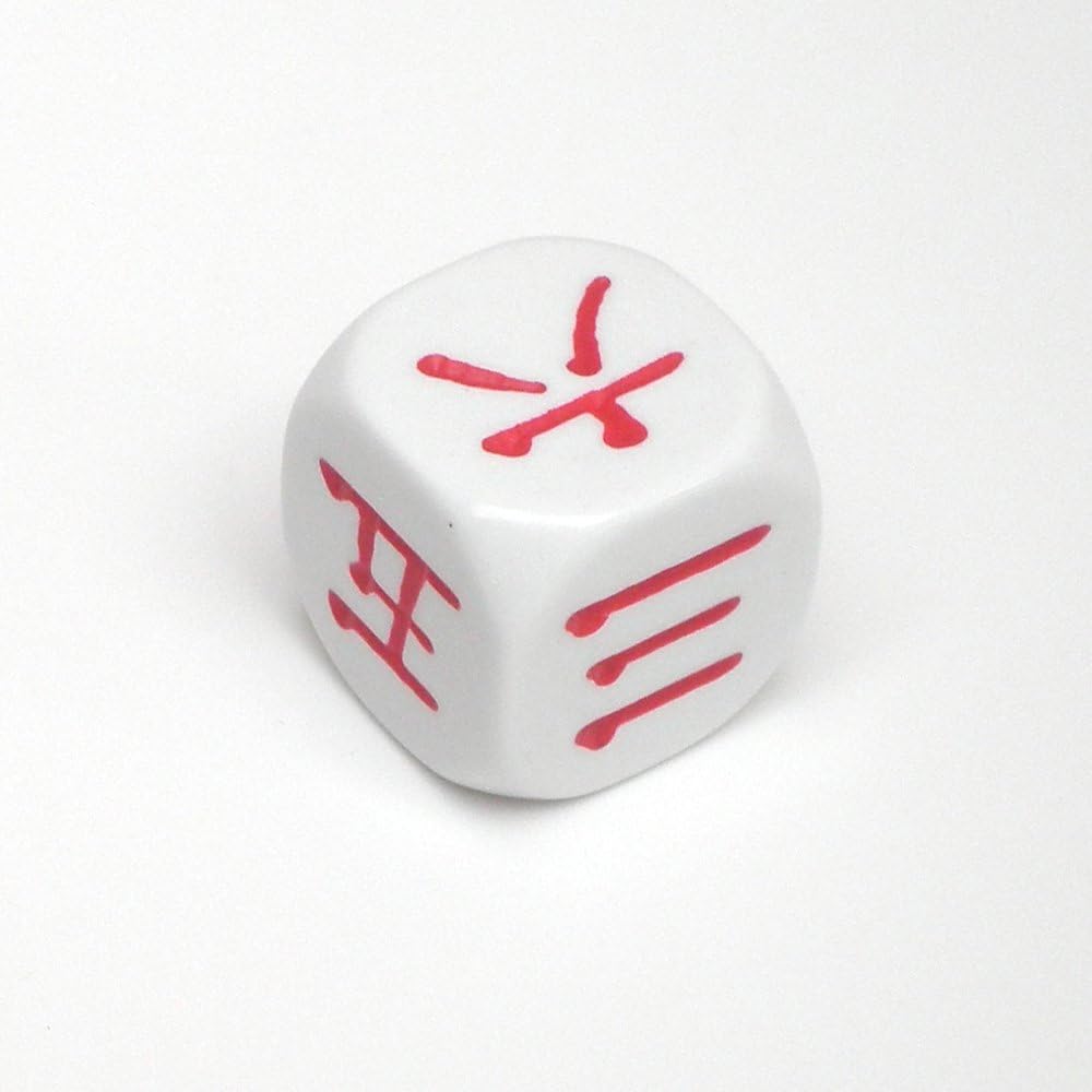 Set of Six Chinese / Japanese Numeral Dice