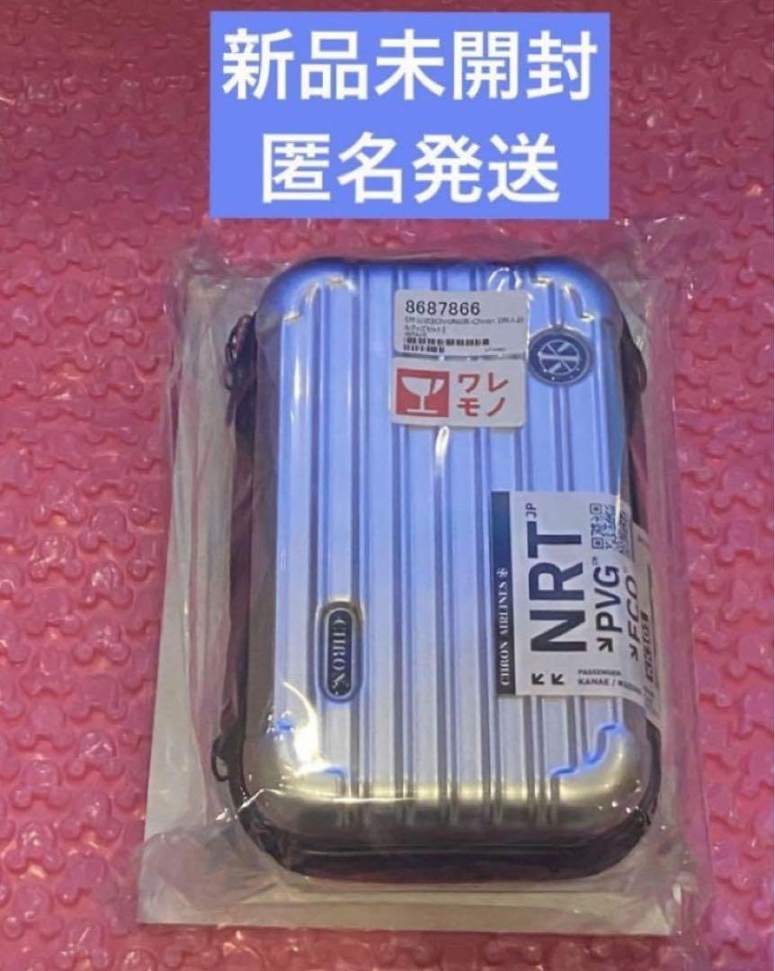 にじそうさく U助 新刊セット 会場限定 アクスタ ChroNoiR 叶 葛葉 61KJnBQ3bDL._UF350,350_QL50_.jpg