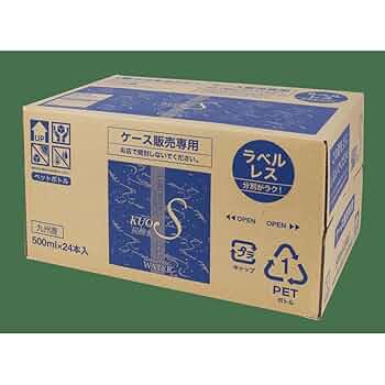 Amazon.co.jp: 強炭酸水 KUOS クオス 大分県日田産 500ml × 24本